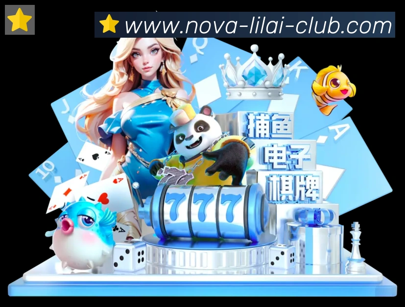App界面